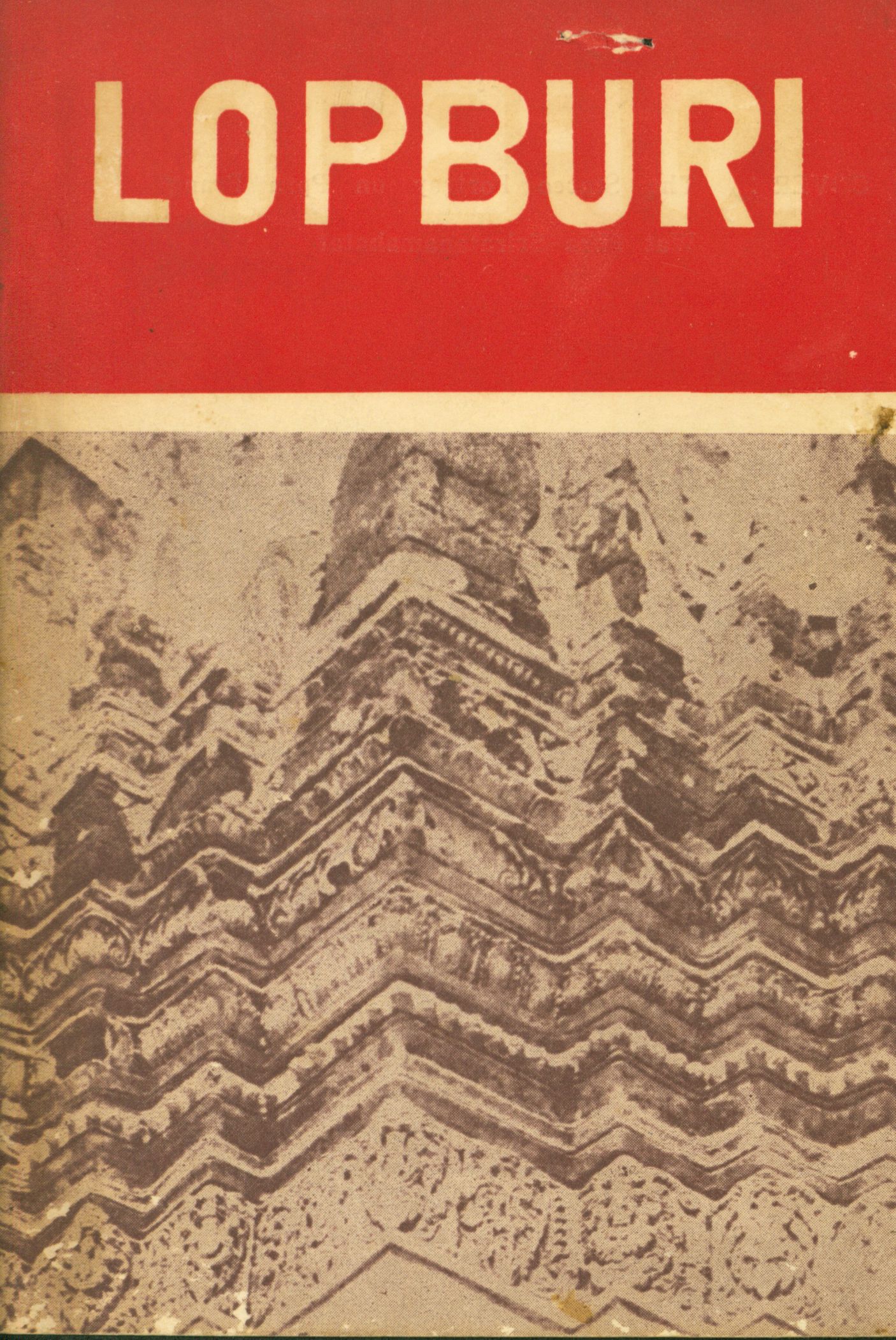 LOPBURI