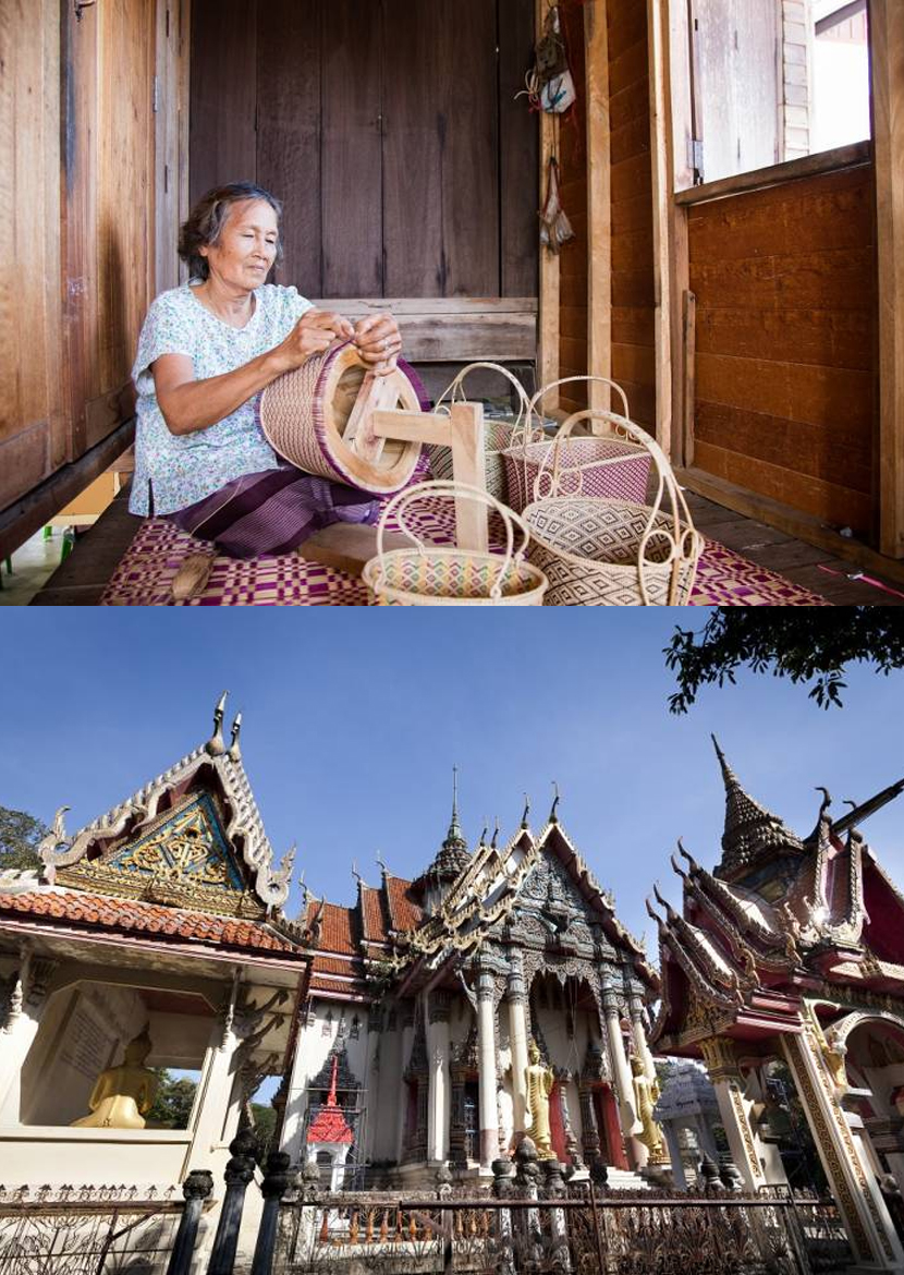 การศึกษาแหล่งเรียนรู้กลุ่มหัตกรรมจักสานบ้านสระโบสถ์ อ.สระโบสถ์ จ.ลพบุรี