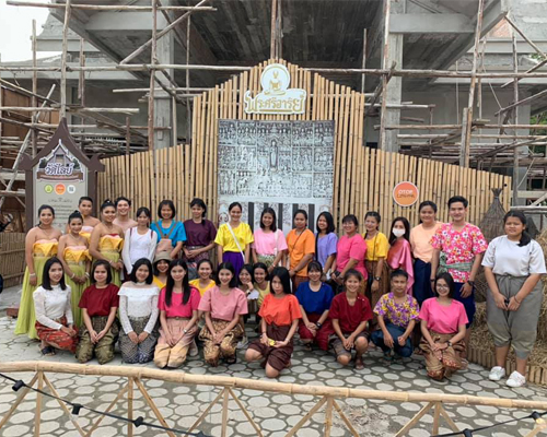 โครงการประสานงานเครือข่ายศิลปะและวัฒนธรรมในสถาบันอุดมศึกษา กิจกรรมลานวิถีชีวิตตลาดน้ำ ตำรับอาหารลูกหลานพระศรีอาริย์ งานประเพณีแห่พระศรีอาริยเมตไตรย์