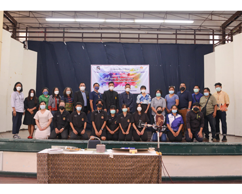 การอบรมเชิงปฏิบัติการแนวทางการสร้างสรรค์ผลงานสำหรับครูศิลปะ (การระบายสีน้ำ)