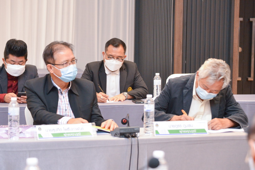 การประชุม Retreat สภามหาวิทยาลัยราชภัฏเทพสตรี