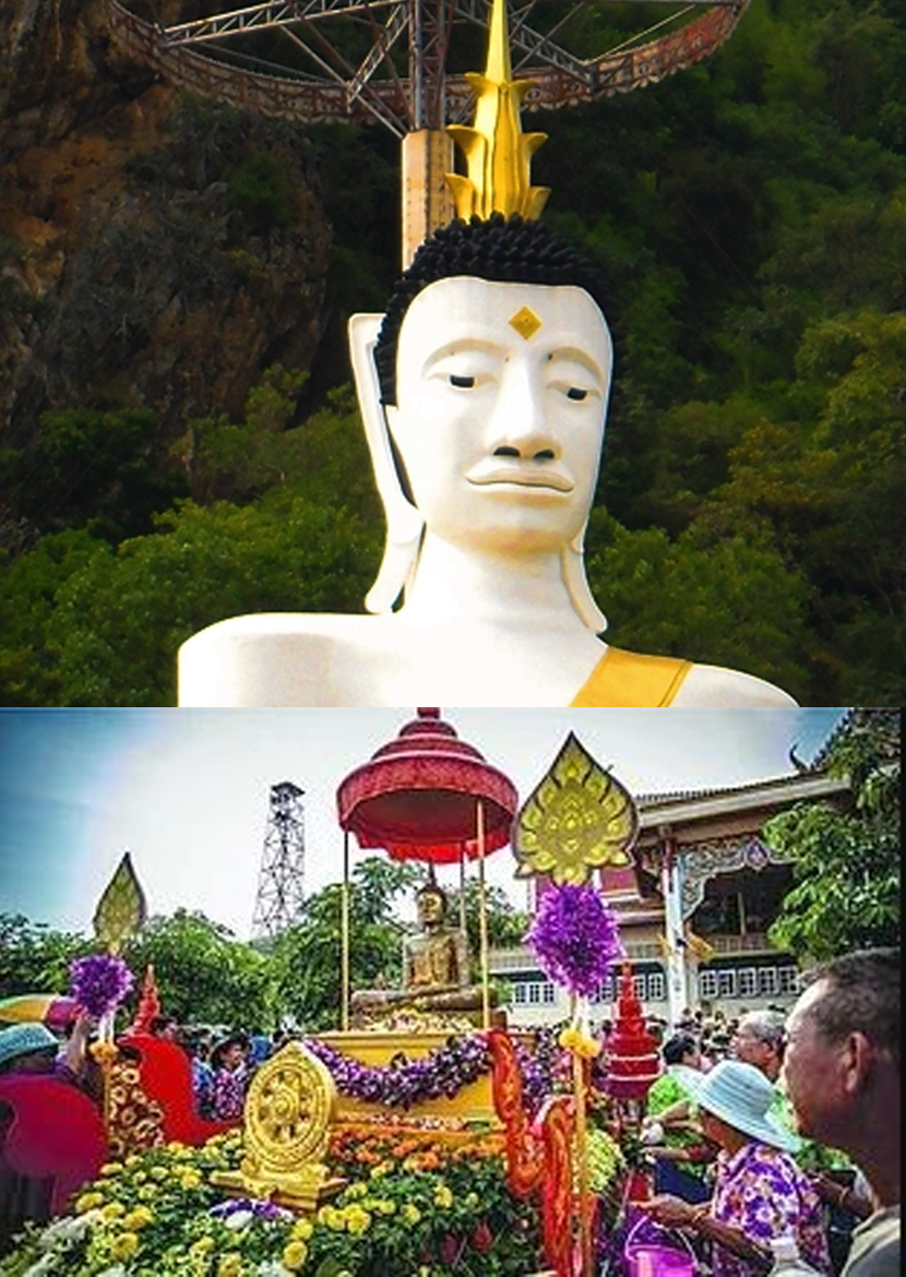 การศึกษาแหล่งเรียนรู้ประเพณีชักพระหลวงพ่อพระงามจำลอง จ.ลพบุรี