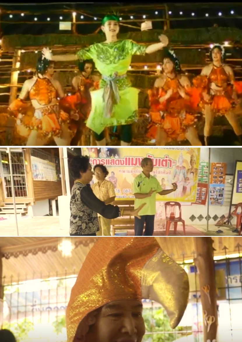 การศึกษาแหล่งเรียนรู้ ลิเกลาว เขาพระงาม จ.ลพบุรี