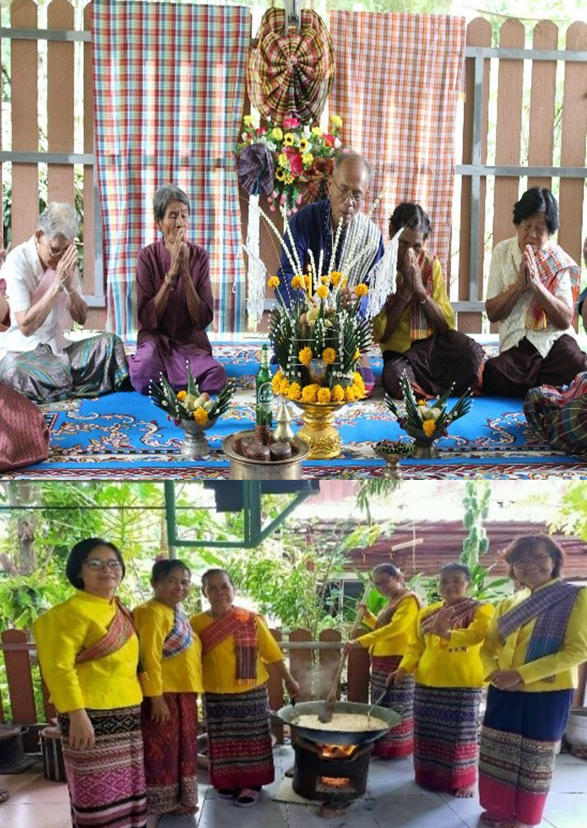 ลาวเวียงบ้านป่าตาล ต.ป่าตาล อ.เมือง จ.ลพบุรี