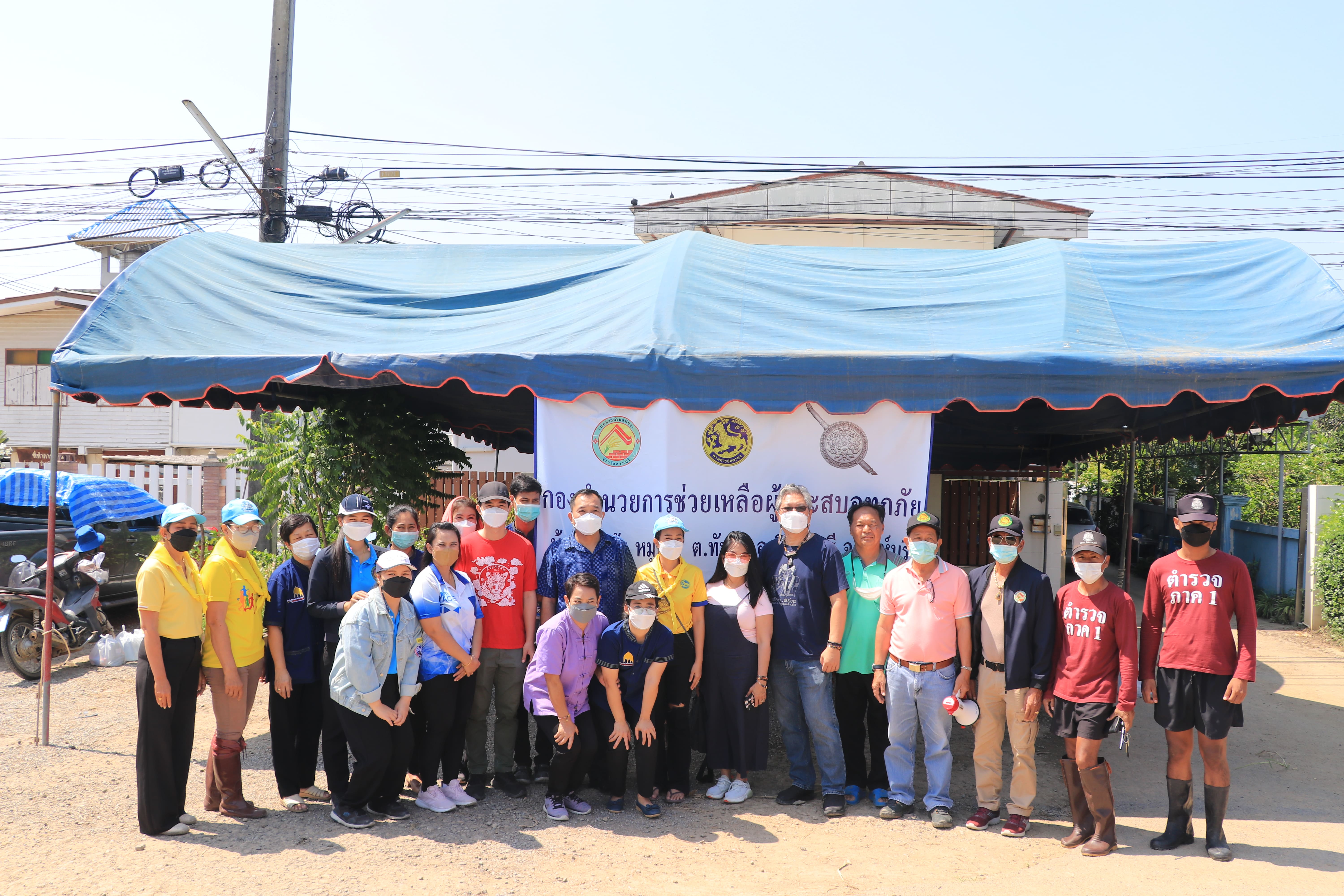 โครงการ สนับสนุนการจัดกิจกรรมวัฒนธรรมไทย พิธีทอดผ้าป่าข้าวสารอาหารแห้งช่วยเหลือผู้ประสบอุทกภัยและผู้ยากไร้ในจังหวัดลพบุรี เพื่อน้อมเกล้าน้อมกระหม่อมถวายพระราชกุศล