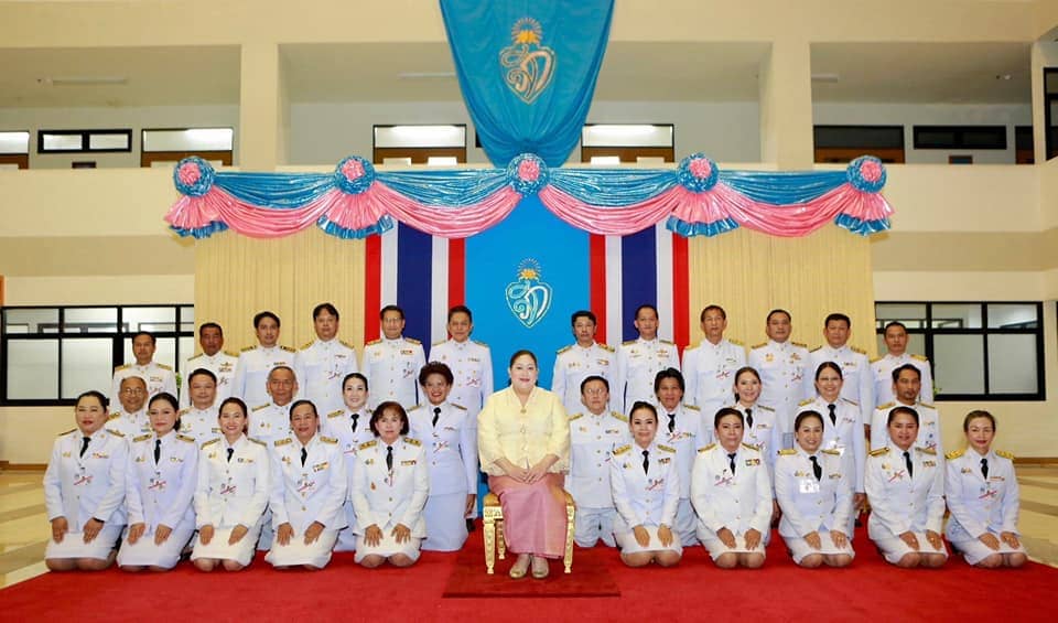 การประชุมวิชาการสภาศิลปะและวัฒนธรรมมหาวิทยาลัยแห่งประเทศไทย ประจำปี 2566