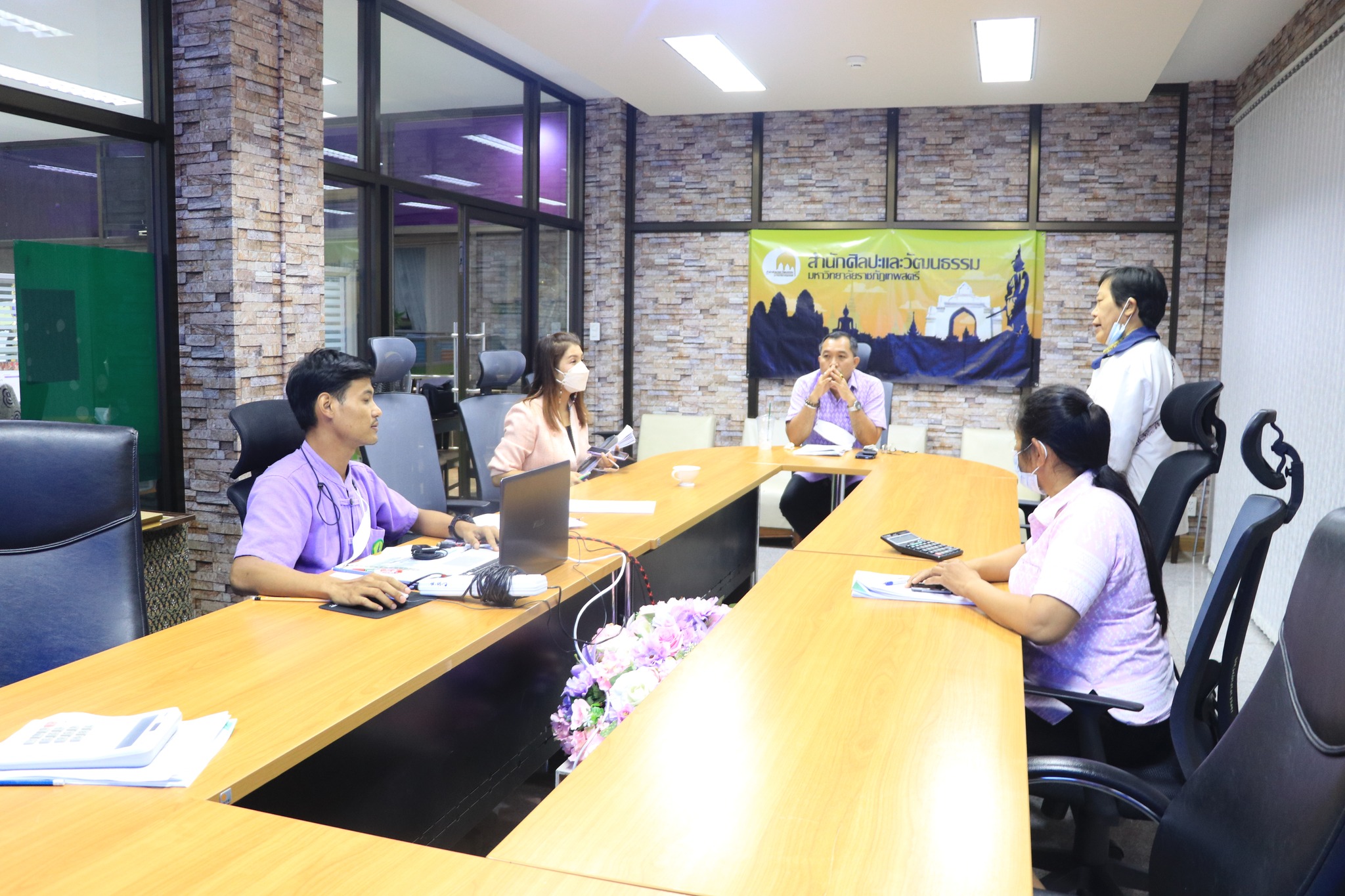 ประชุมคณะกรรมการดำเนินงานสำนักศิลปะและวัฒนธรรม มหาวิทยาลัยราชภัฏเทพสตรี