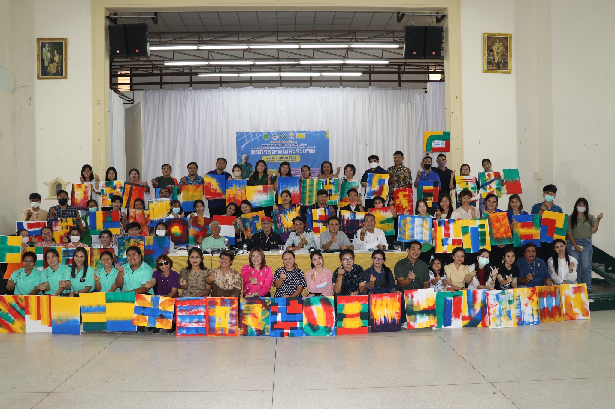 จัดการอบรมเชิงปฏิบัติการแนวทางการสร้างสรรค์ผลงานสำหรับครูศิลปะ