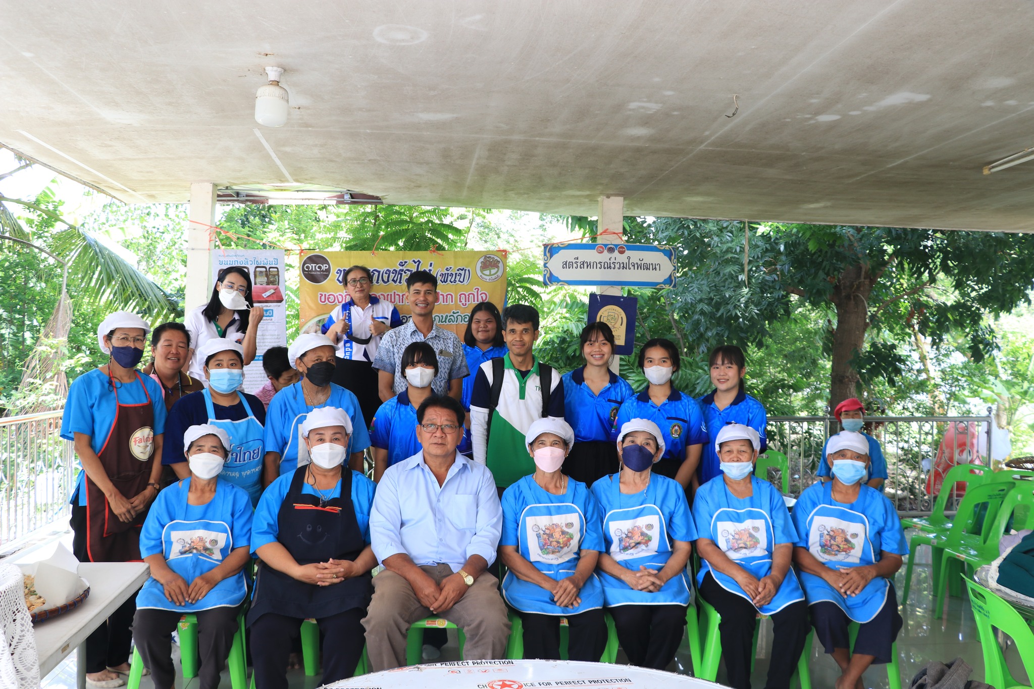 โครงการพัฒนาแหล่งเรียนรู้ด้านศิลปวัฒนธรรมและภูมิปัญญาท้องถิ่น 3 บุรี