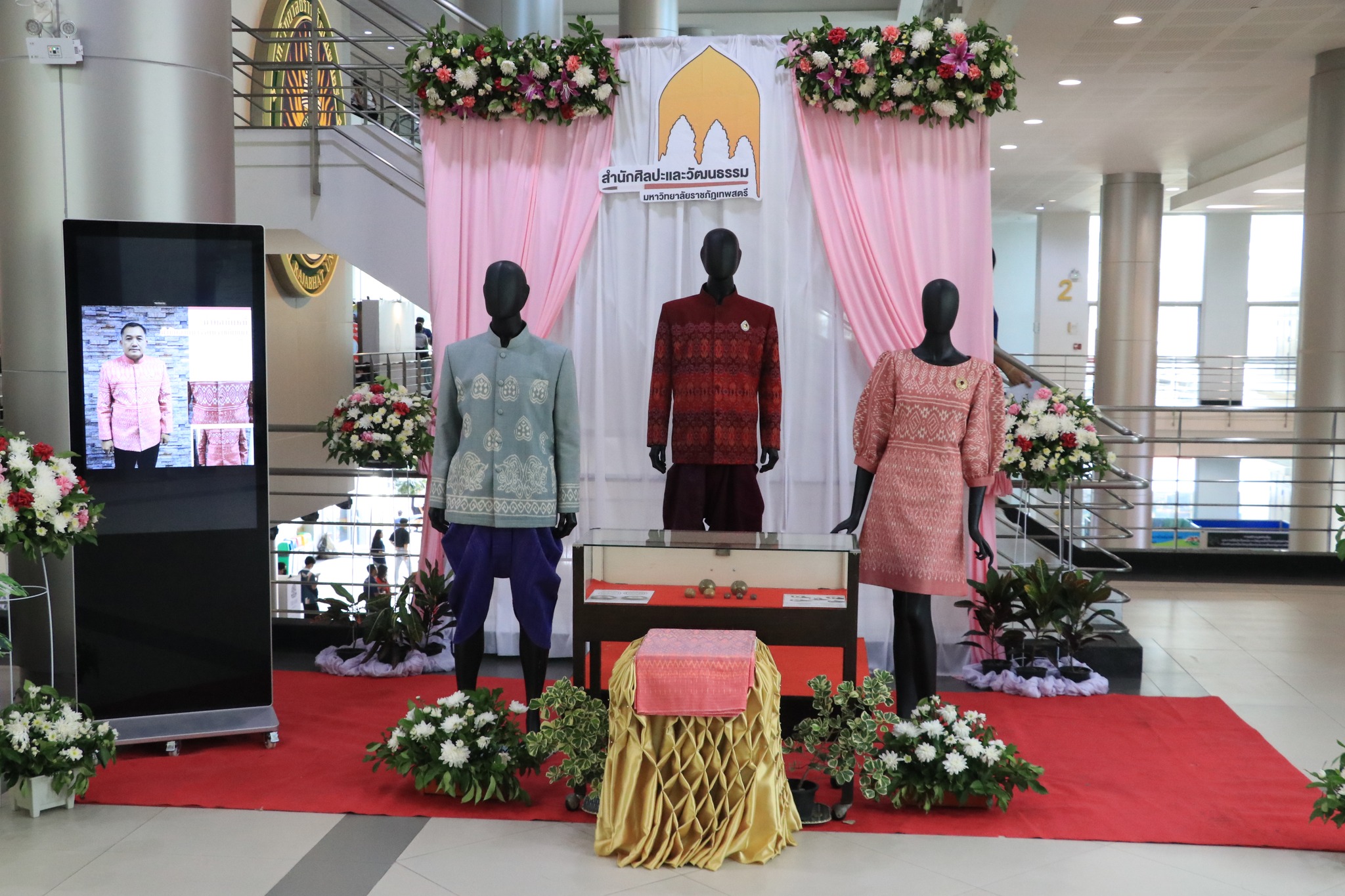 นิทรรศการ กิจกรรม Open House @TRU ในหัวข้อศิลปะและวัฒนธรรมเพื่อการพัฒนาท้องถิ่น