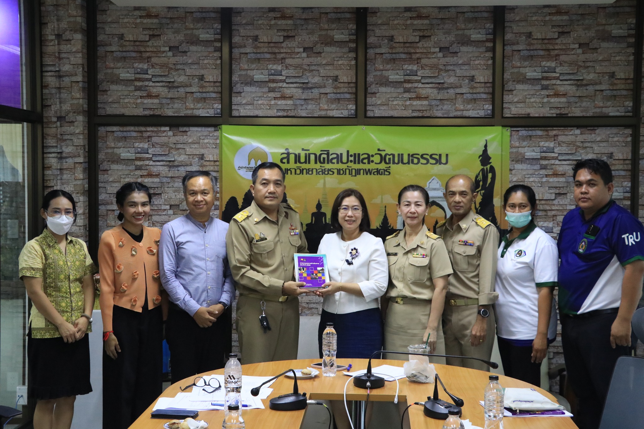 รับฟังนโยบายการดำเนินงานด้านทำนุบำรุงศิลปะและวัฒนธรรม และการขับเคลื่อนงานด้านส่งเสริมอนุรักษ์ศิลปะวัฒนธรรมท้องถิ่นและชาติ ปีงบประมาณ 2567