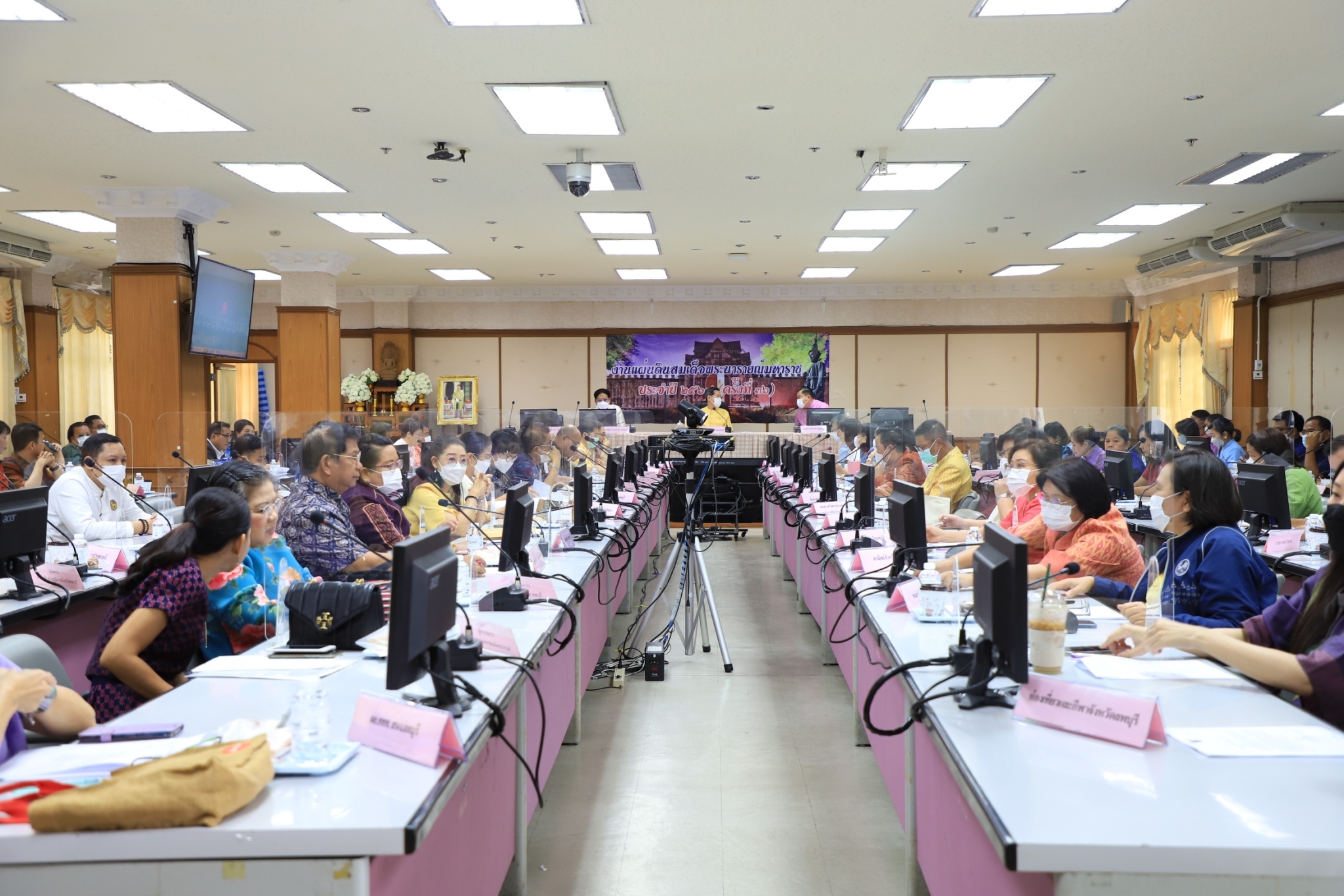 ร่วมประชุมคณะกรรมการจัดงานแผ่นดินสมเด็จพระนารายณ์มหาราชประจำปี2567