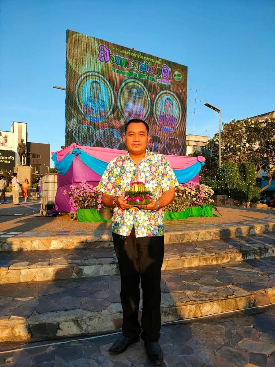 การจัดงานประเพณีลอยกระทงย้อนยุค ประจำปี 2566