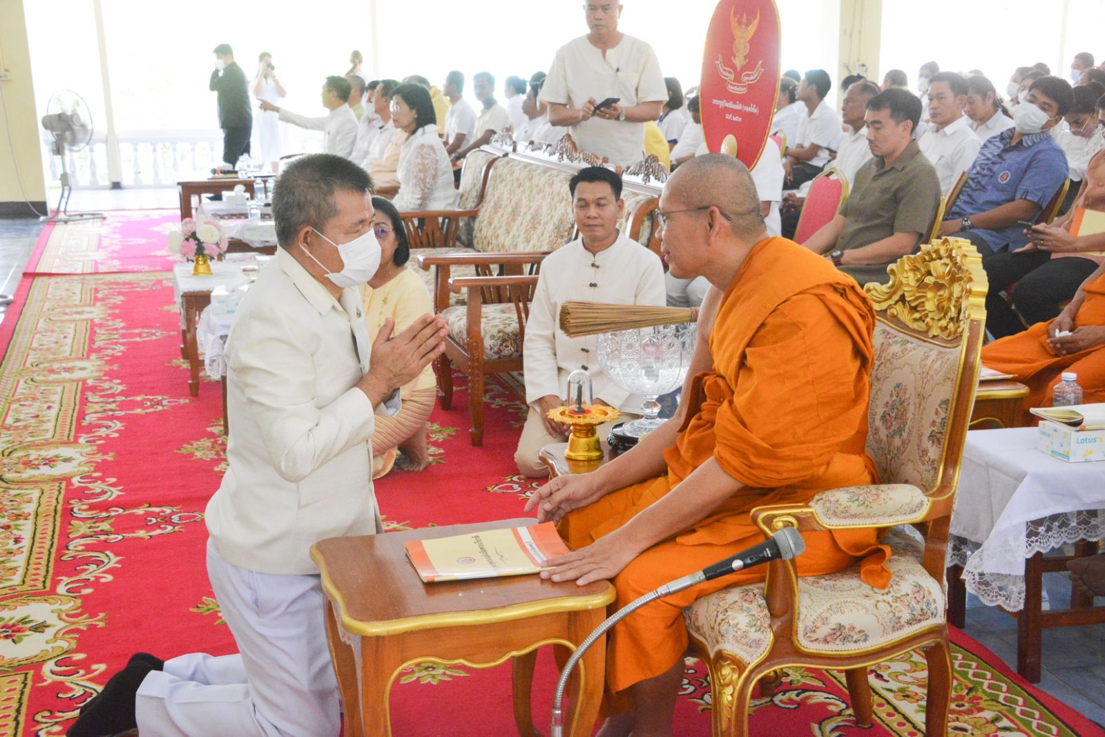 ร่วมพิธีเจริญพระพุทธมนต์เฉลิมพระเกียรติ ถวายพระพรชัยมงคลแด่ พระบาทสมเด็จพระเจ้าอยู่หัว