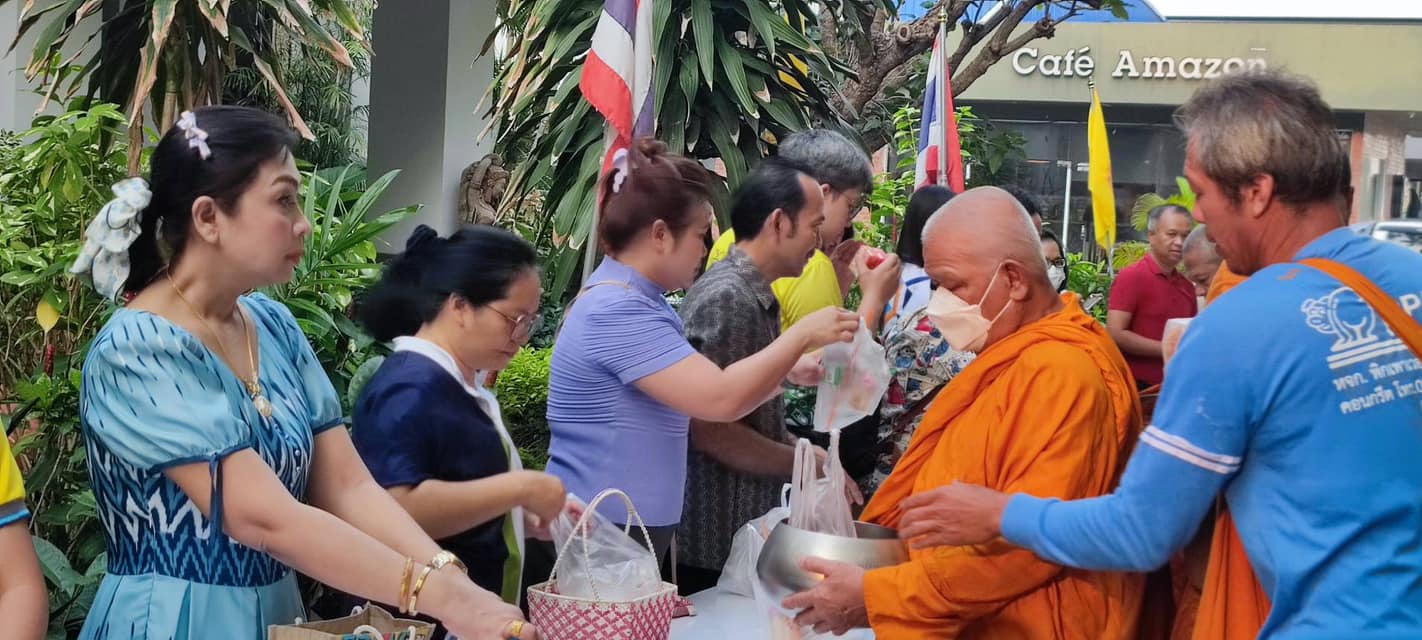 กิจกรรมตักบาตรประจำสัปดาห์ วันพุธที่ 13 มีนาคม 2567
