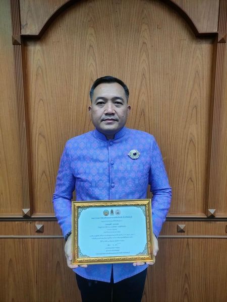มหาวิทยาลัยราชภัฏเทพสตรี ในโอกาศที่ได้รับรางวัลเชิดชูเกียรติ "คนดีศรีจังหวัด" ประจำปีงบประมาณ 2566