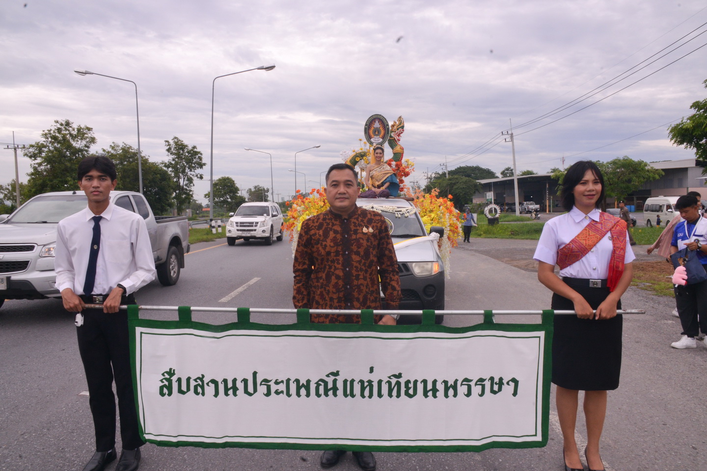 ร่วมงานประเพณีแห่เทียนพรรษา ประจำปี พ.ศ. 2567
