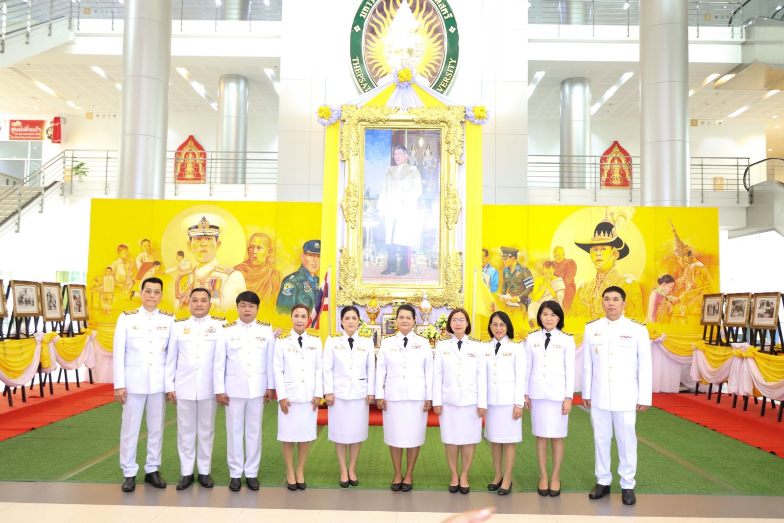 ร่วมพิธีถวายสัตย์ปฏิญาณเพื่อเป็นข้าราชการที่ดีและพลังของแผ่นดิน