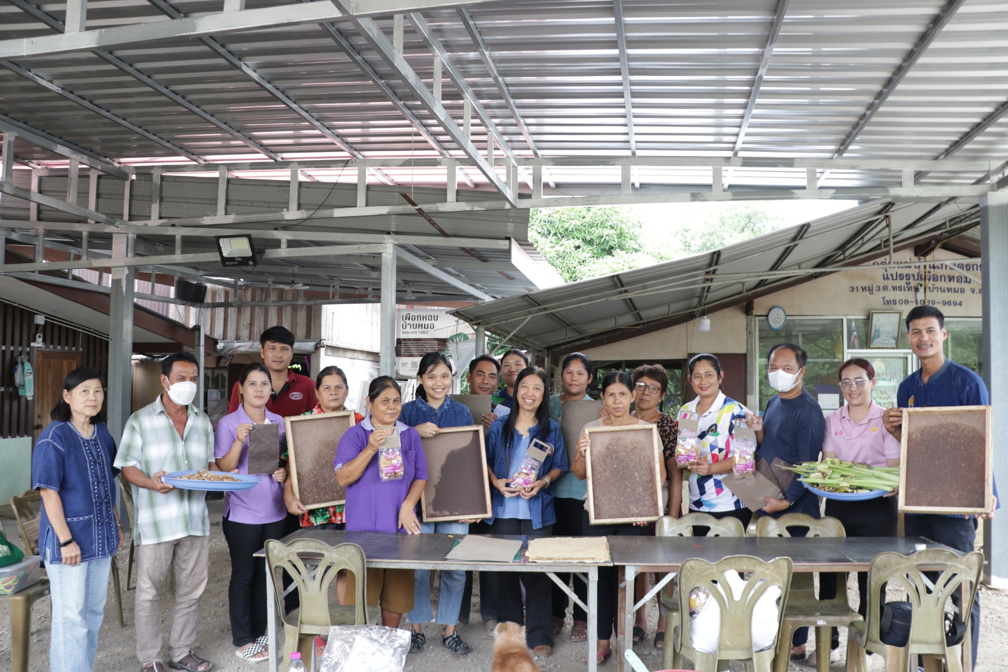 โครงการยุทธศาสตร์มหาวิทยาลัยราชภัฏเพื่อการพัฒนาท้องถิ่น