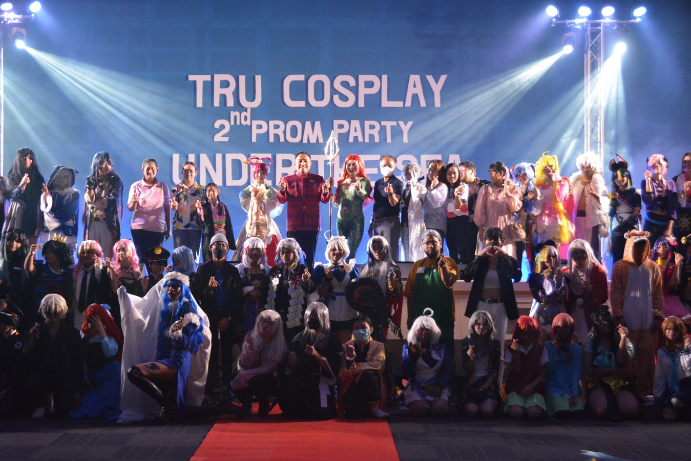 การจัดประกวดชุดคอสเพลย์นานาชาติ "TRU Cosplay Prom Party 2nd : TRU Cosplay Contest"