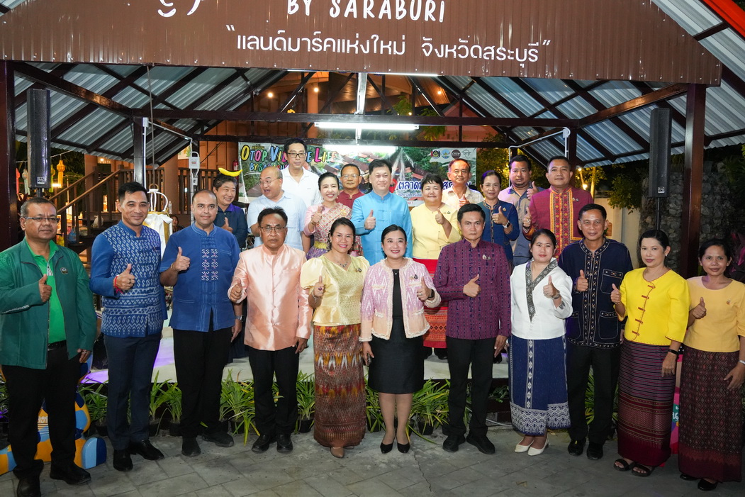 พิธีเปิดโครงการตลาดพัฒนาสร้างสุข