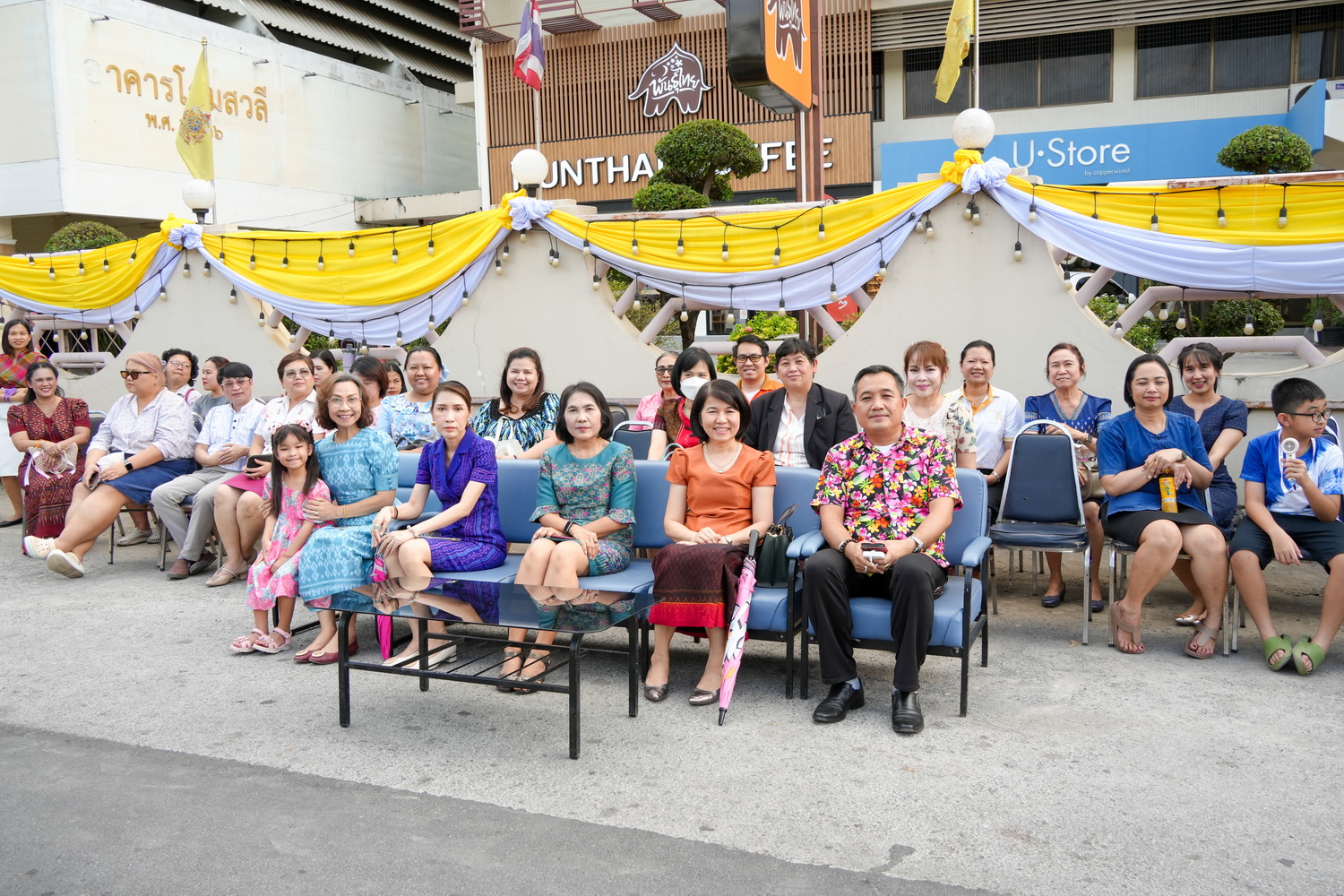 กิจกรรมขบวนแห่งานลอยกระทงย้อนยุค ประจำปี พ.ศ. 2567