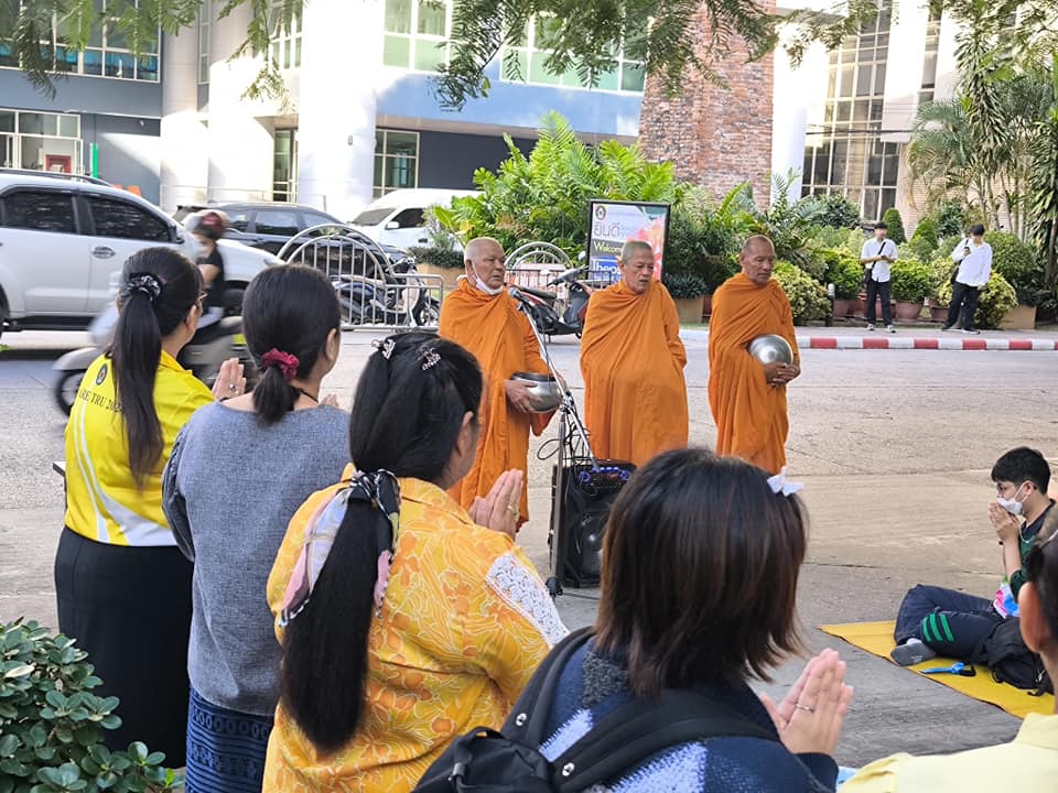 กิจกรรมตักบาตรประจำสัปดาห์ วันพุธที่ 4 ธันวาคม 2567