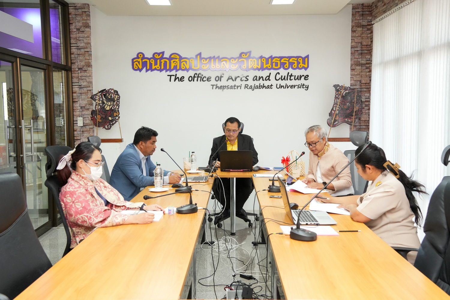 การประชุมคณะกรรมการประจำสำนักศิลปะและวัฒนธรรม ครั้งที่ 4/2567