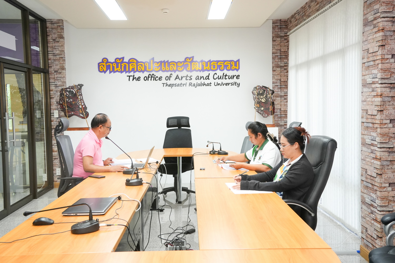 การประชุมคณะกรรมการประจำสำนักศิลปะและวัฒนธรรม ครั้งที่ 1/2568