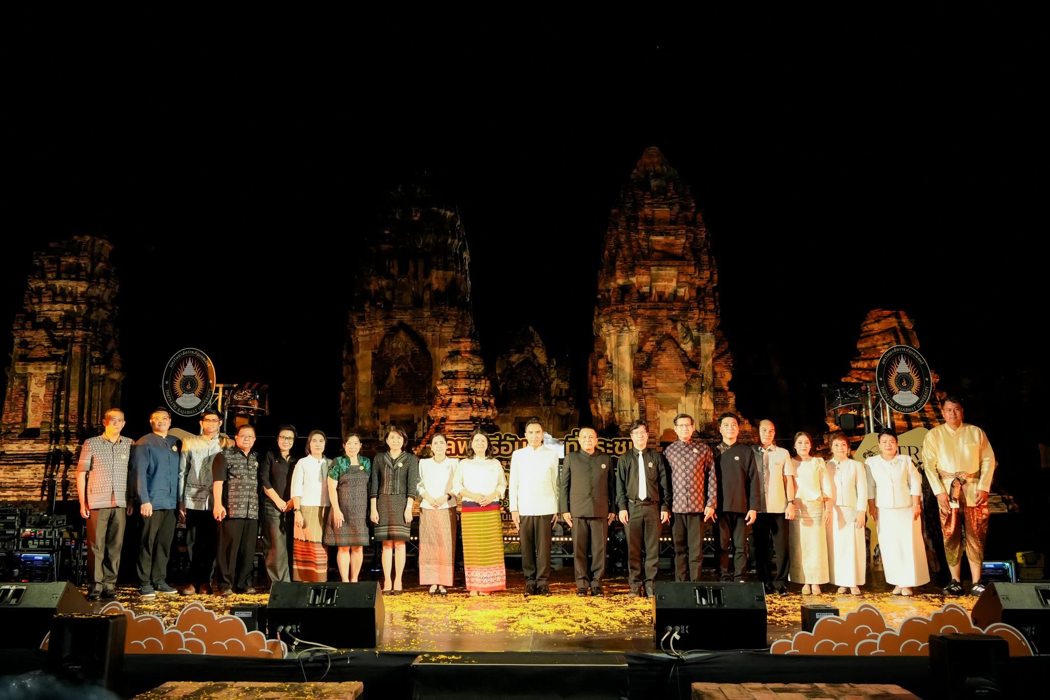 งานมหกรรมส่งเสริมศิลปวัฒนธรรมและการท่องเที่ยว "ลพบุรีเมืองอันเป็นที่ประชุมพระบรมธาตุ พระเจ้าตากสินมหาราช ธรรมราชา"