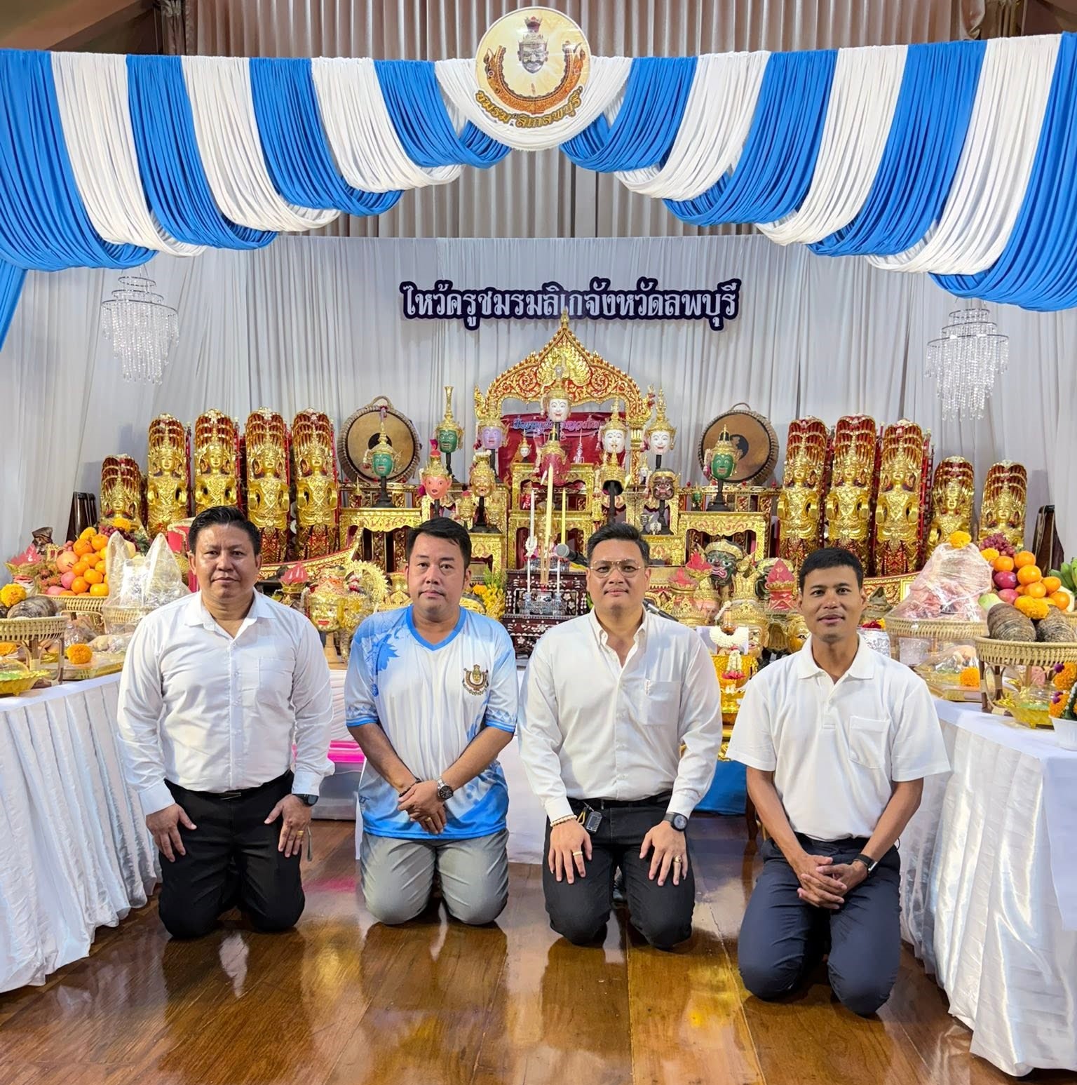 โครงการมหกรรมลิเกสัมพันธ์สื่อสารนาฏศิลป์ดนตรีไทย ครั้งที่ 6 (การไหว้ครูชมรมลิเกจังหวัดลพบุรี)